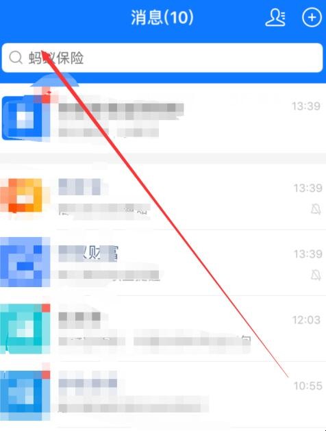 自动草稿 自动草稿