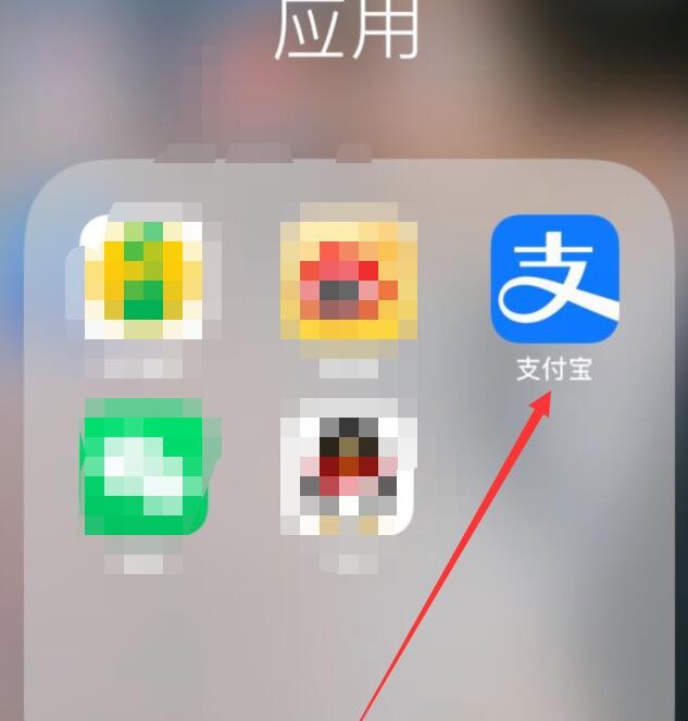 自动草稿 自动草稿