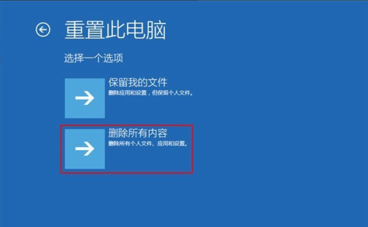 自动草稿 自动草稿