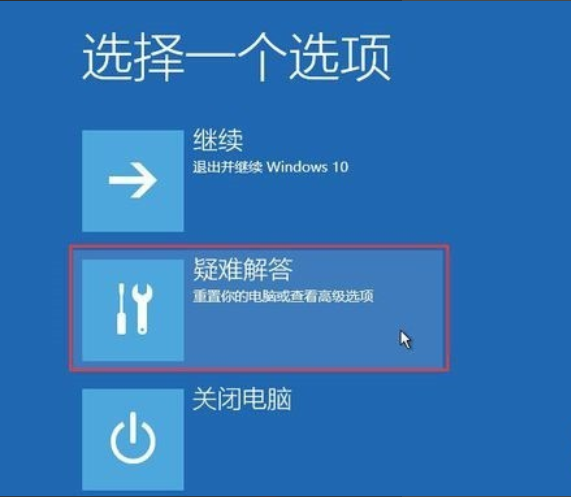 自动草稿 自动草稿