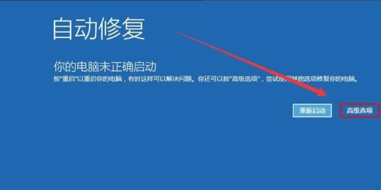 自动草稿 自动草稿