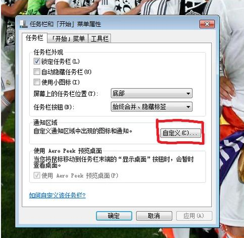 自动草稿 自动草稿