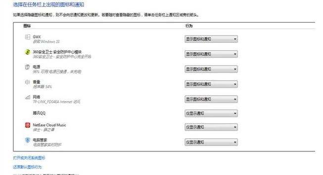 自动草稿 自动草稿