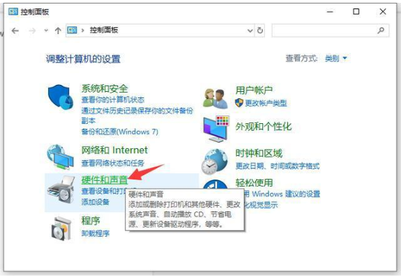 自动草稿 自动草稿