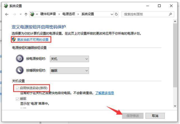 自动草稿 自动草稿