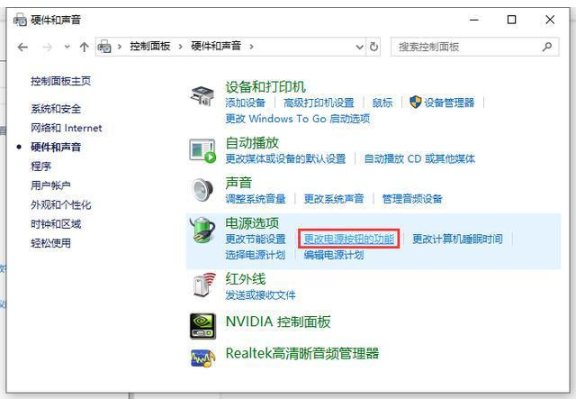 自动草稿 自动草稿
