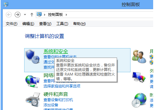 电脑待机时间怎么设置（平板电脑待机时间怎么设置）