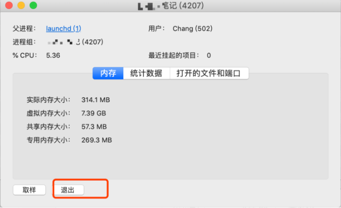 自动草稿 自动草稿