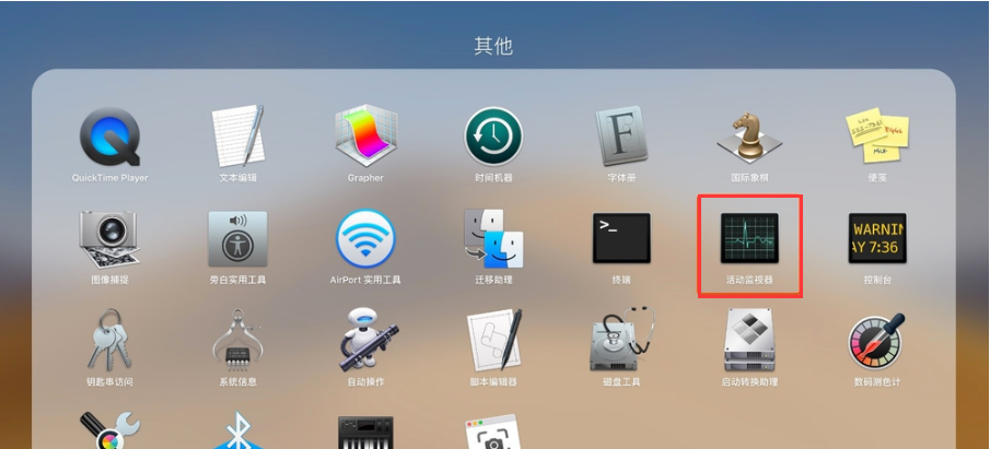 自动草稿 自动草稿