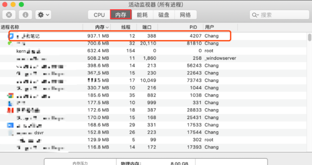自动草稿 自动草稿