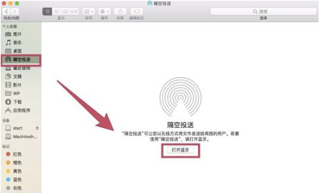 自动草稿 自动草稿