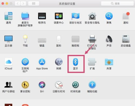 自动草稿 自动草稿