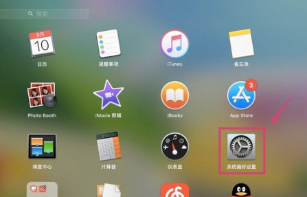 自动草稿 自动草稿