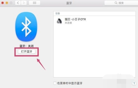 自动草稿 自动草稿