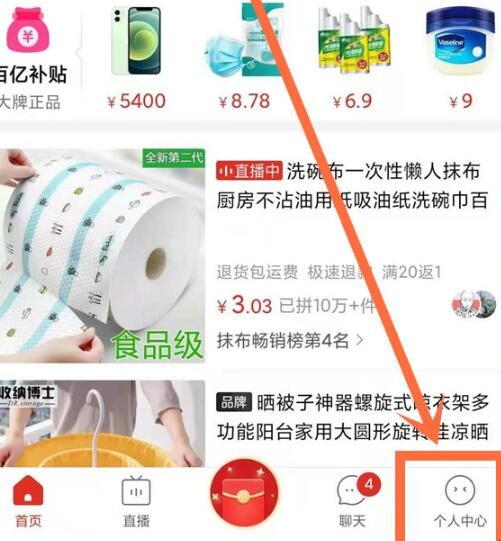 自动草稿 自动草稿