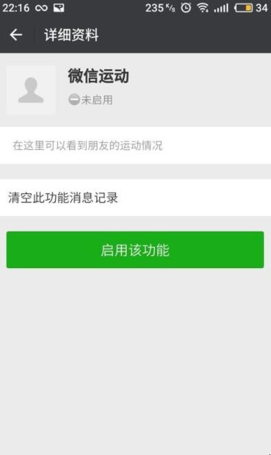 自动草稿 自动草稿