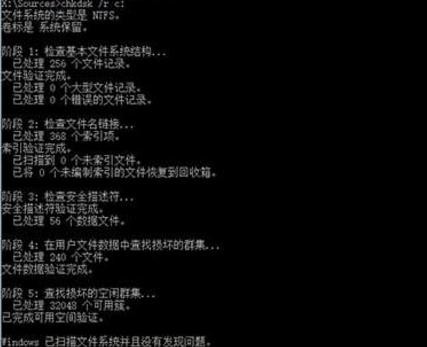 自动草稿 自动草稿