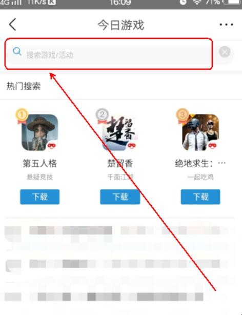 自动草稿 自动草稿