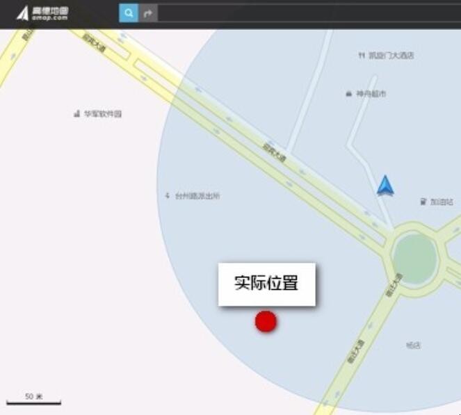 自动草稿 自动草稿