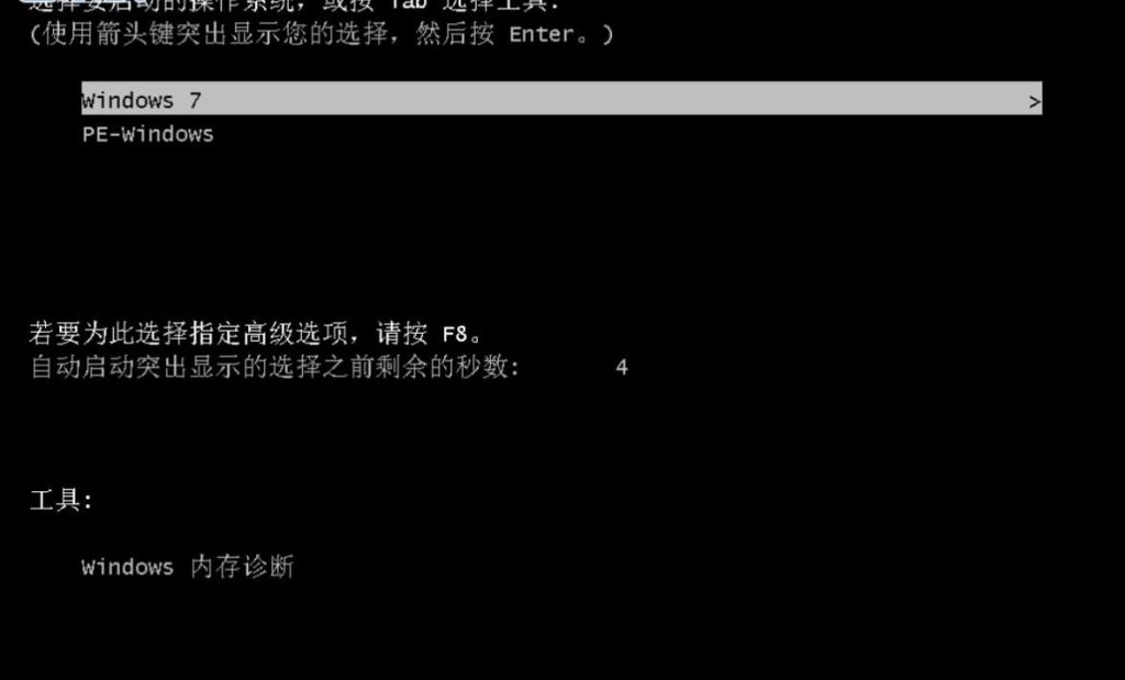 自动草稿 自动草稿