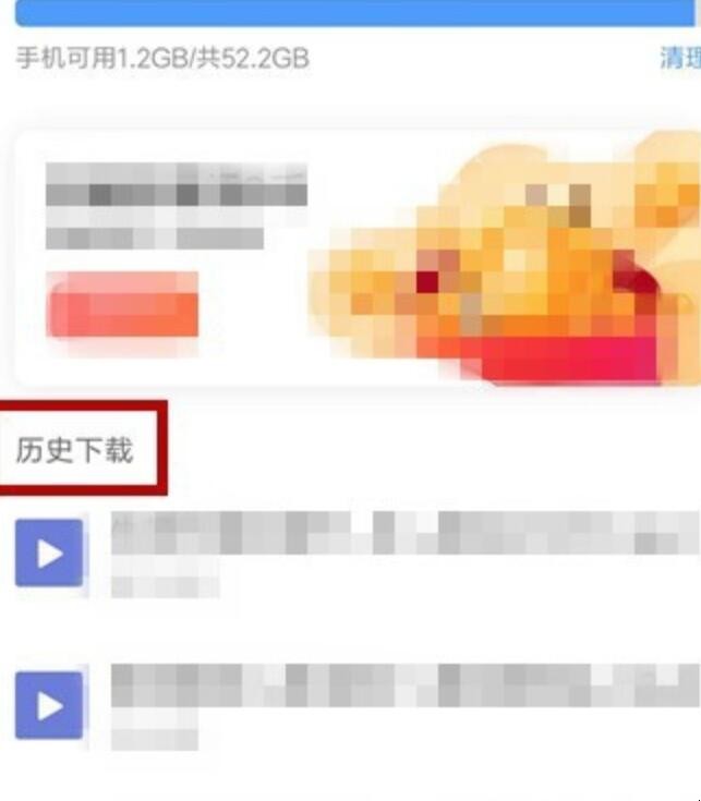 自动草稿 自动草稿