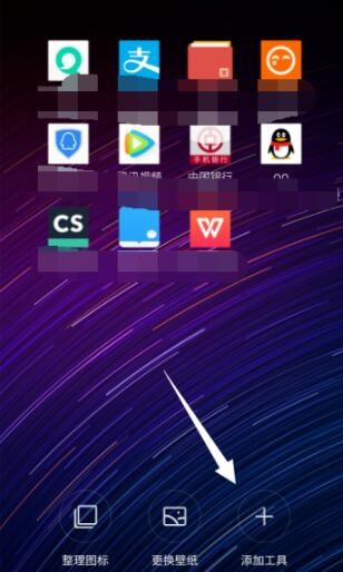 自动草稿 自动草稿