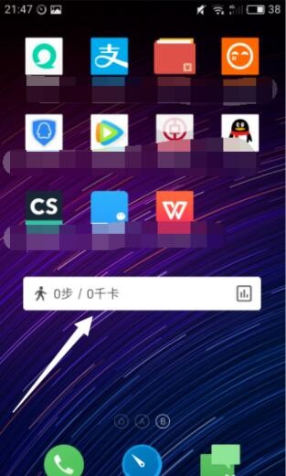 自动草稿 自动草稿