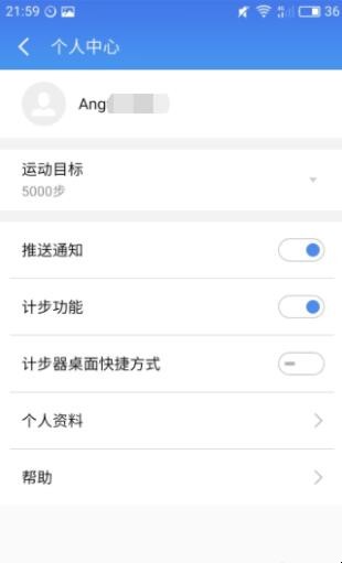 自动草稿 自动草稿