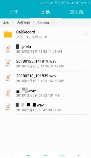 自动草稿 自动草稿