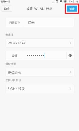 自动草稿 自动草稿