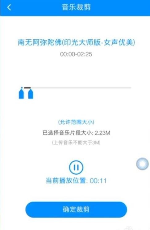 自动草稿 自动草稿