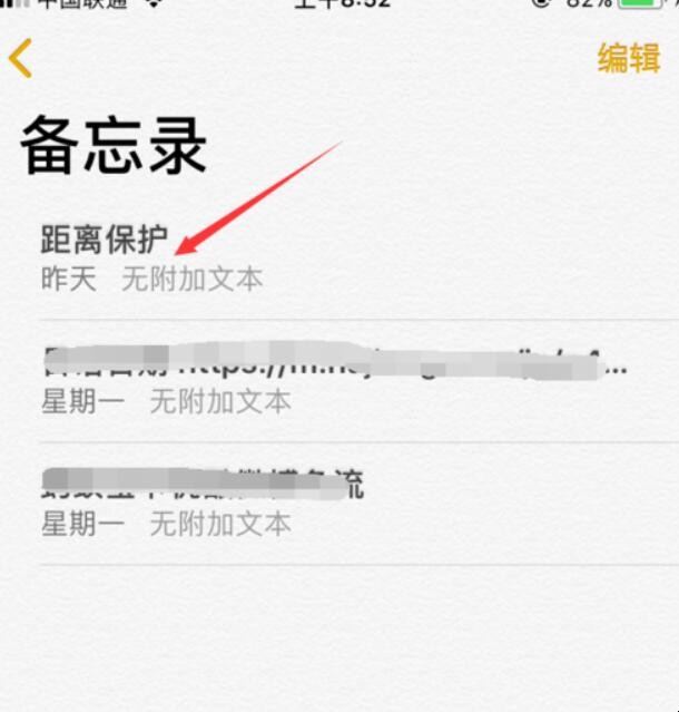 自动草稿 自动草稿