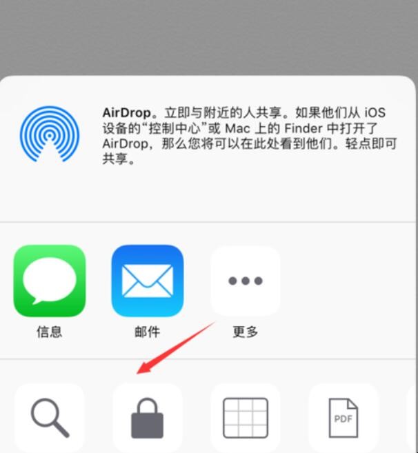 自动草稿 自动草稿