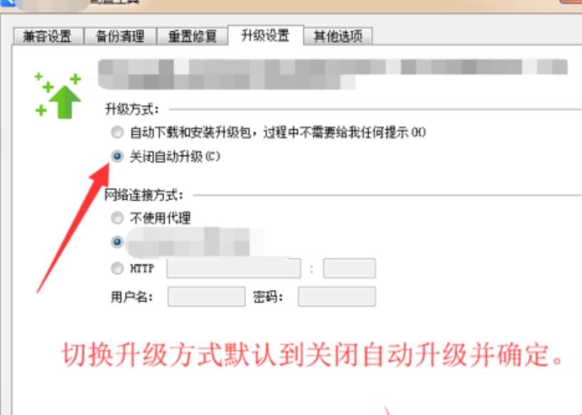 自动草稿 自动草稿