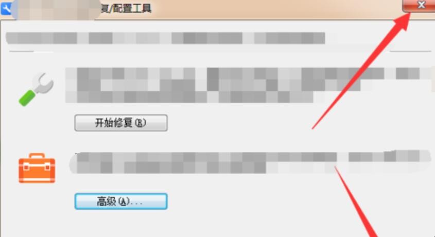 自动草稿 自动草稿