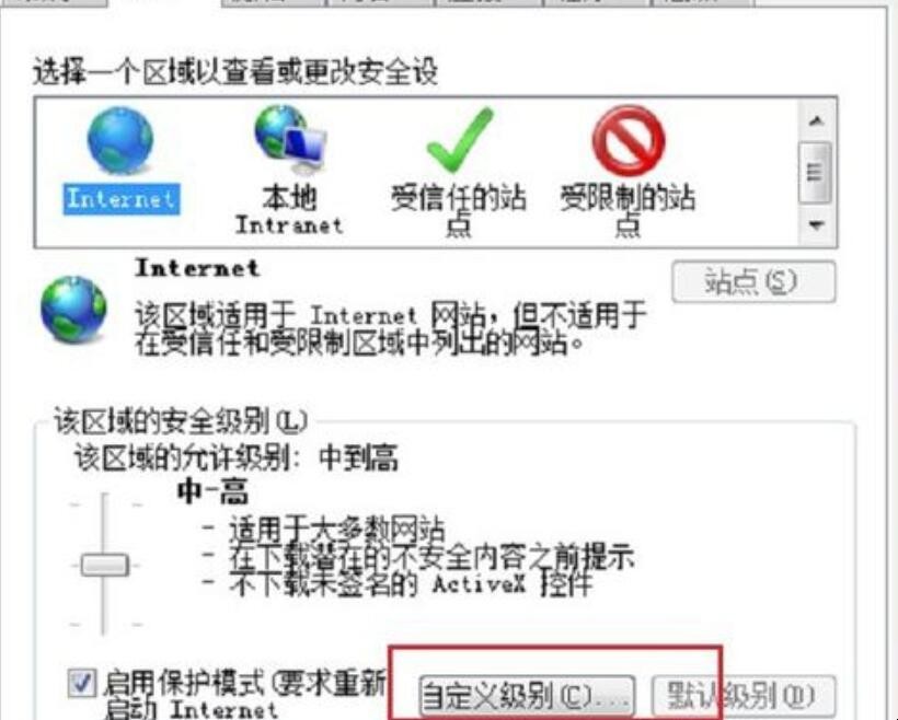 自动草稿 自动草稿