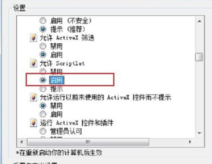 自动草稿 自动草稿