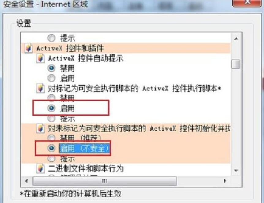 自动草稿 自动草稿
