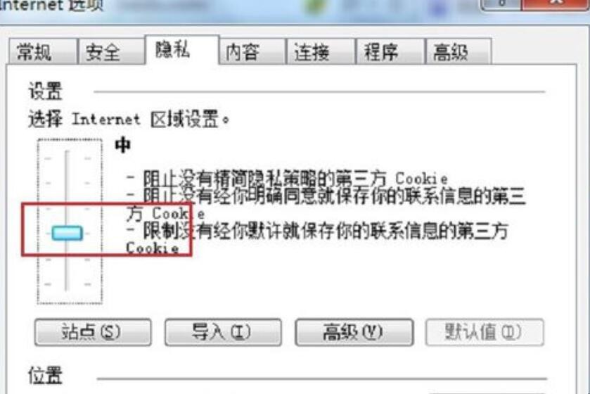 自动草稿 自动草稿