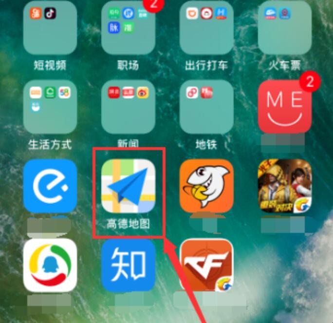 自动草稿 自动草稿