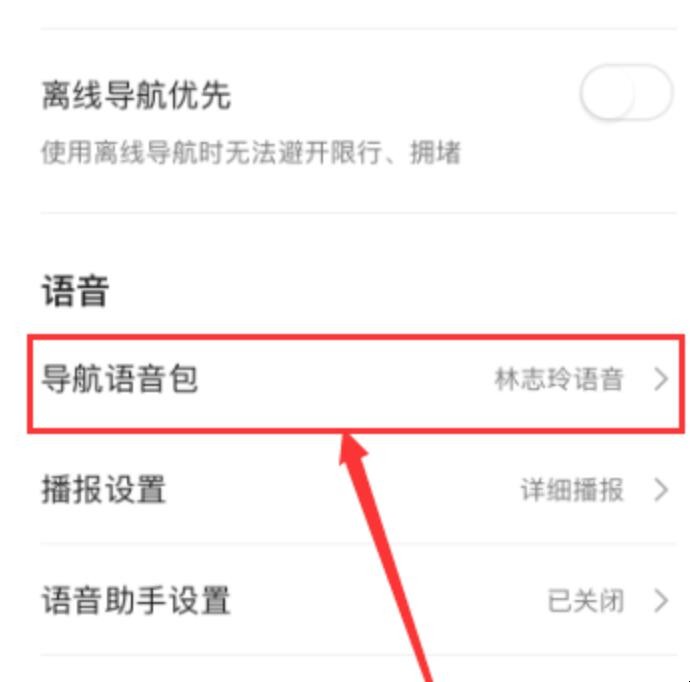 自动草稿 自动草稿