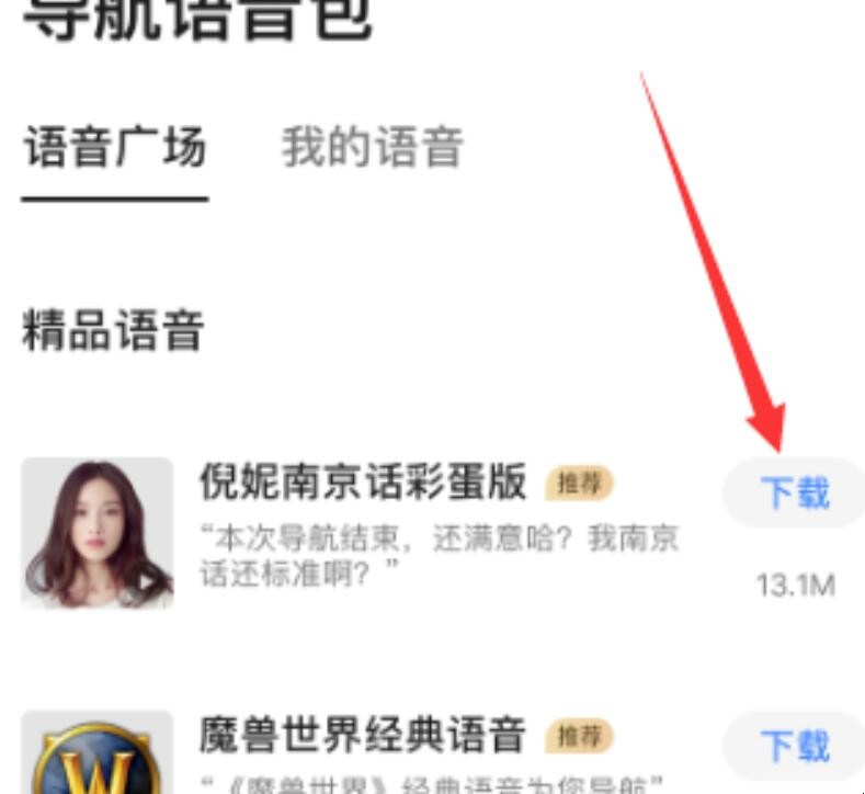 自动草稿 自动草稿