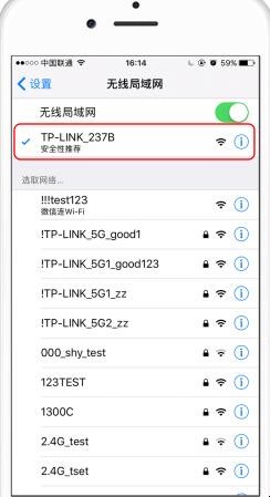 自动草稿 自动草稿