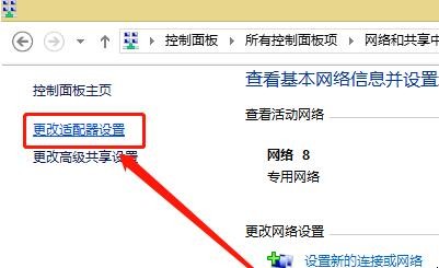 自动草稿 自动草稿
