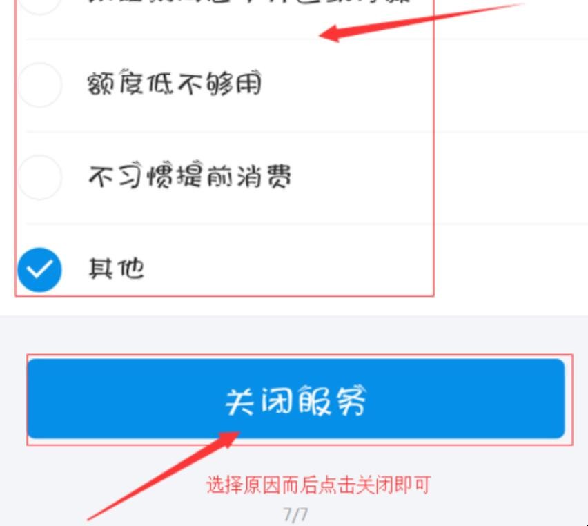 自动草稿 自动草稿
