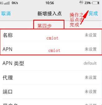 自动草稿 自动草稿