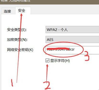 自动草稿 自动草稿