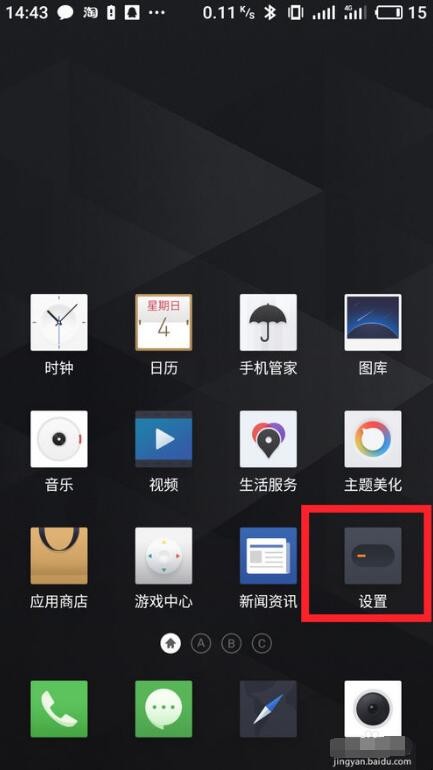 自动草稿 自动草稿