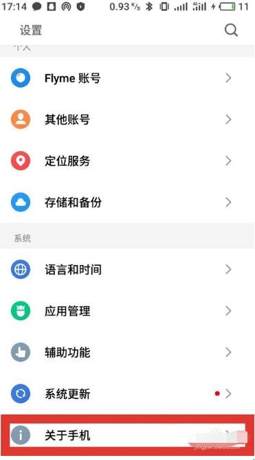 自动草稿 自动草稿