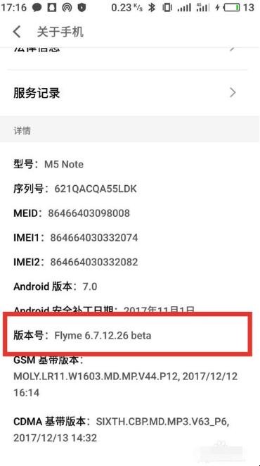 自动草稿 自动草稿